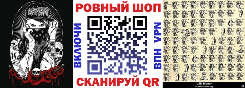 Конопля Калининск