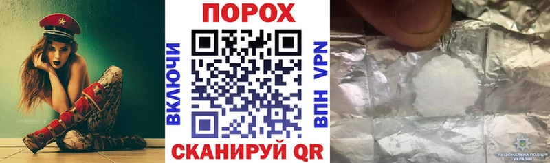 что такое Калининск АМФЕТАМИН 98%