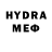 МДМА VHQ Jony #