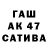 ГЕРОИН белый Woodya TV