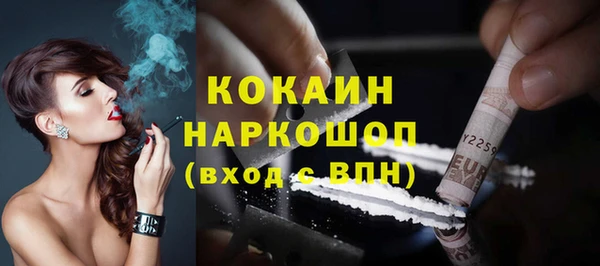 тгк Елабуга