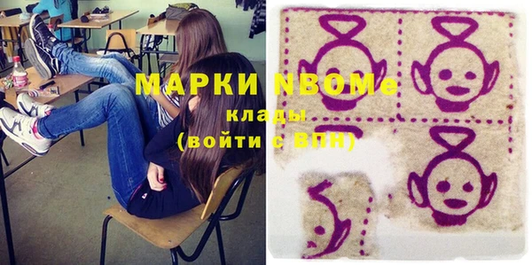 apvp Алапаевск