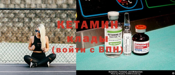 МДПВ Алагир