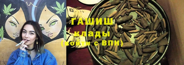 тгк Елабуга