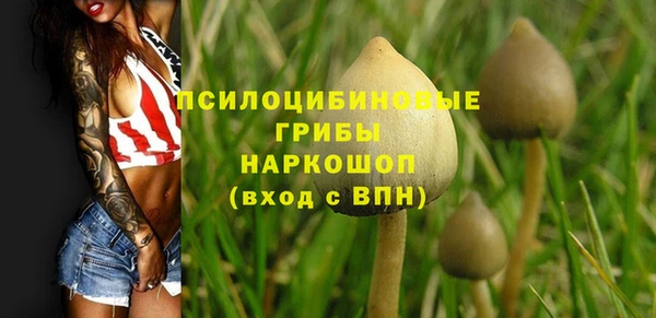 кокаин VHQ Аксай