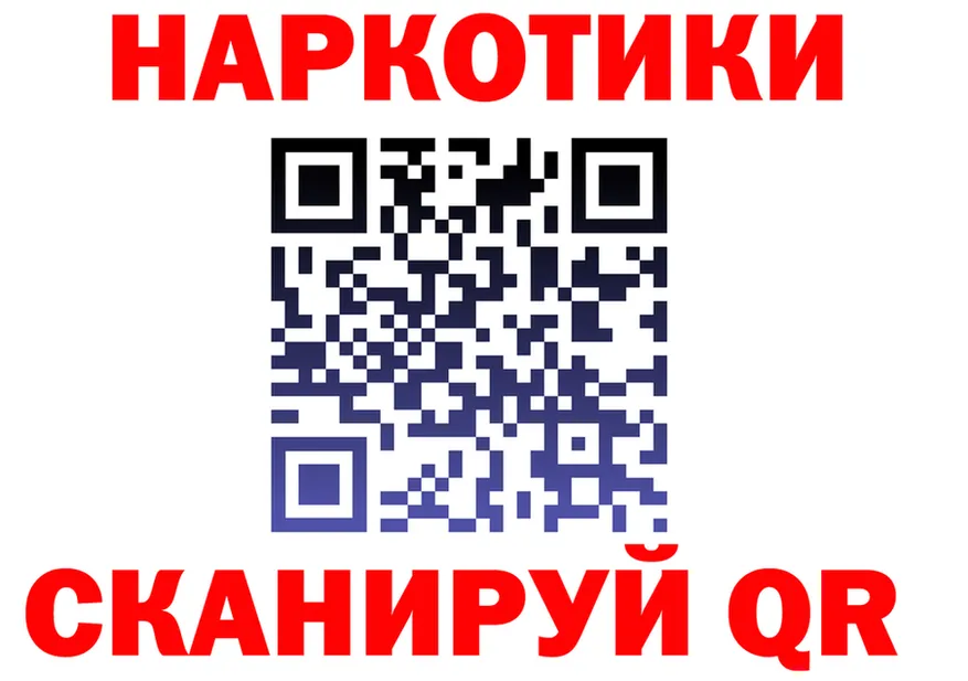 Марихуана MAZAR вход это hydra Калининск