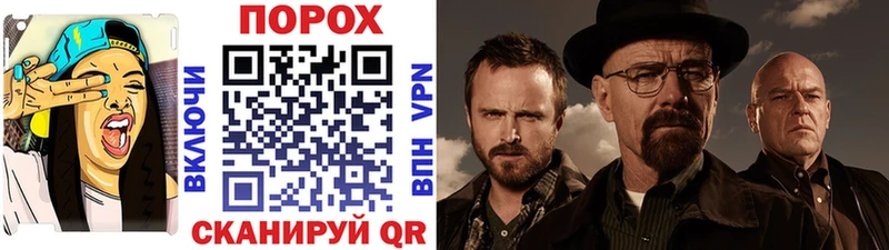 МЕТАМФЕТАМИН Декстрометамфетамин 99.9%  Калининск 