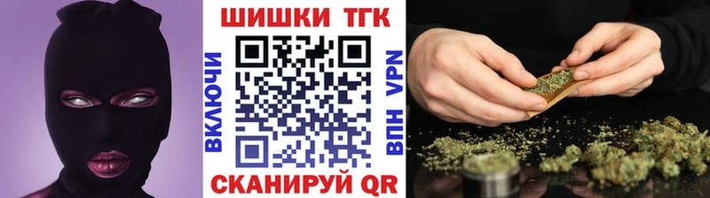 блэк спрут ссылки  Калининск  Бошки Шишки сатива 
